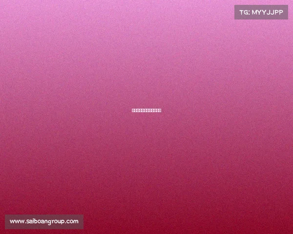 焦点赛事竞猜球队更新公告